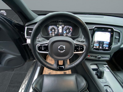 Volvo XC90 Gebrauchtwagen Volvo XC90 Gebrauchtwagen