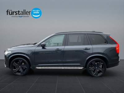 Volvo XC90 Gebrauchtwagen Volvo XC90 Gebrauchtwagen