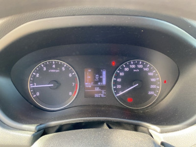 Hyundai i20 Gebrauchtwagen