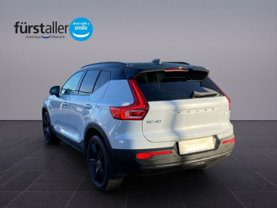 Volvo XC40 Gebrauchtwagen