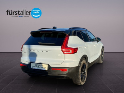 Volvo XC40 Gebrauchtwagen