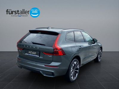 Volvo XC60 Neuwagen Volvo XC60 Neuwagen