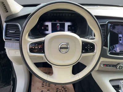 Volvo XC90 Gebrauchtwagen Volvo XC90 Gebrauchtwagen