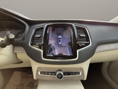 Volvo XC90 Gebrauchtwagen Volvo XC90 Gebrauchtwagen
