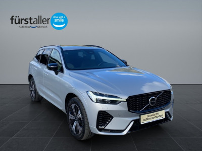Volvo XC60 Gebrauchtwagen Volvo XC60 Gebrauchtwagen