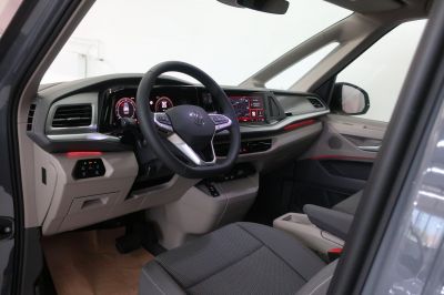 VW Multivan Gebrauchtwagen