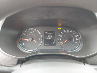 Dacia Sandero Gebrauchtwagen Dacia Sandero Gebrauchtwagen