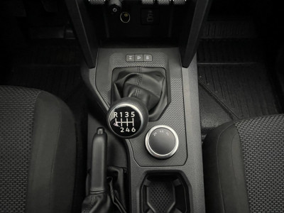 VW Amarok Gebrauchtwagen