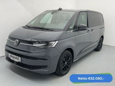 VW Multivan Gebrauchtwagen VW Multivan Gebrauchtwagen