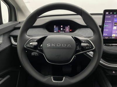 Skoda Elroq Gebrauchtwagen Skoda Elroq Gebrauchtwagen