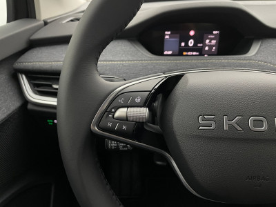 Skoda Elroq Gebrauchtwagen