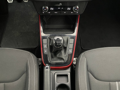 Skoda Fabia Gebrauchtwagen Skoda Fabia Gebrauchtwagen