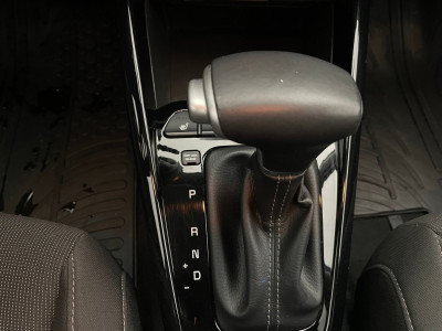 KIA Rio Gebrauchtwagen