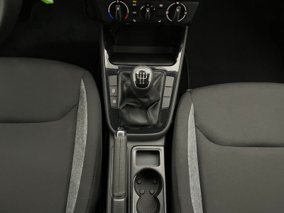 Skoda Fabia Gebrauchtwagen Skoda Fabia Gebrauchtwagen