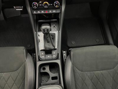 Skoda Kodiaq Gebrauchtwagen Skoda Kodiaq Gebrauchtwagen