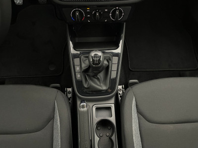 Skoda Fabia Gebrauchtwagen Skoda Fabia Gebrauchtwagen