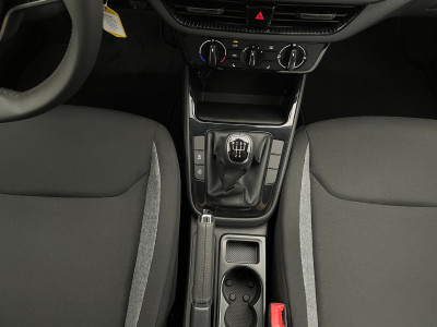 Skoda Fabia Gebrauchtwagen Skoda Fabia Gebrauchtwagen