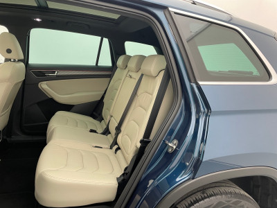 Skoda Kodiaq Gebrauchtwagen Skoda Kodiaq Gebrauchtwagen