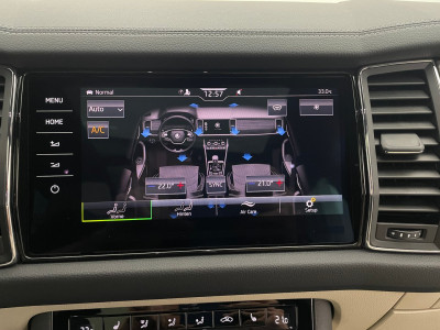 Skoda Kodiaq Gebrauchtwagen Skoda Kodiaq Gebrauchtwagen