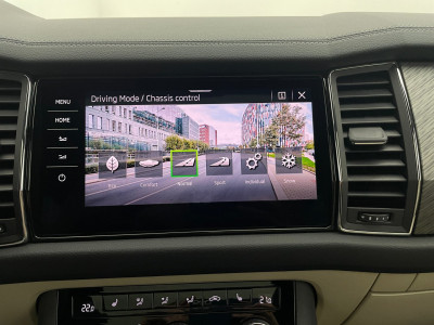 Skoda Kodiaq Gebrauchtwagen Skoda Kodiaq Gebrauchtwagen