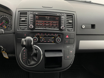 VW Multivan Gebrauchtwagen VW Multivan Gebrauchtwagen