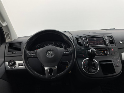 VW Multivan Gebrauchtwagen VW Multivan Gebrauchtwagen