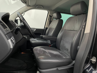 VW Multivan Gebrauchtwagen VW Multivan Gebrauchtwagen