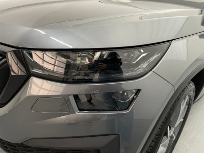 Skoda Kodiaq Gebrauchtwagen Skoda Kodiaq Gebrauchtwagen