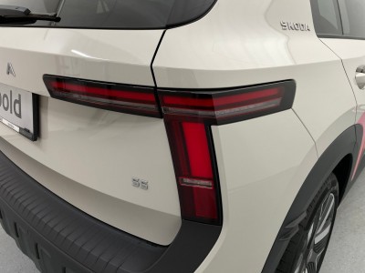 Skoda Epiq Gebrauchtwagen