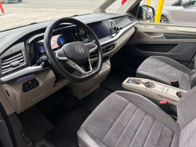 VW Multivan Gebrauchtwagen