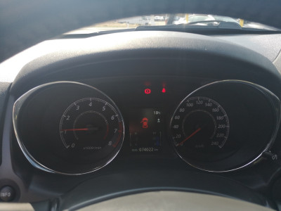 Mitsubishi ASX Gebrauchtwagen