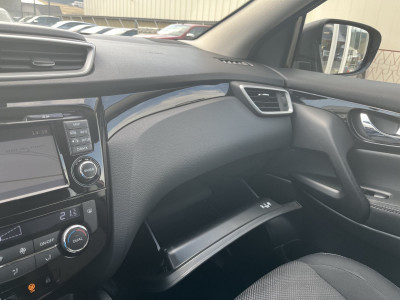 Nissan Qashqai Gebrauchtwagen Nissan Qashqai Gebrauchtwagen