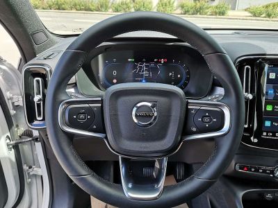 Volvo XC40 Gebrauchtwagen Volvo XC40 Gebrauchtwagen