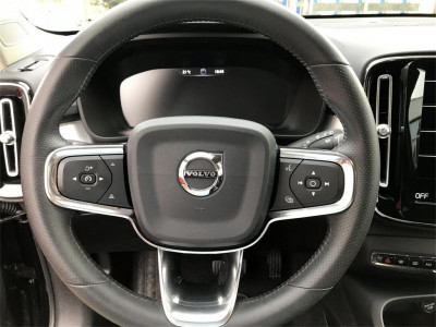 Volvo XC40 Gebrauchtwagen