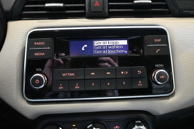 Nissan Micra Gebrauchtwagen Nissan Micra Gebrauchtwagen