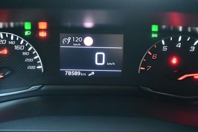 Peugeot 208 Gebrauchtwagen