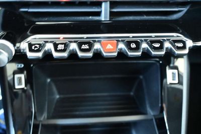 Peugeot 208 Gebrauchtwagen