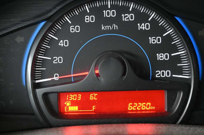 Suzuki Baleno Gebrauchtwagen