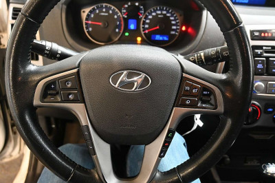 Hyundai i20 Gebrauchtwagen