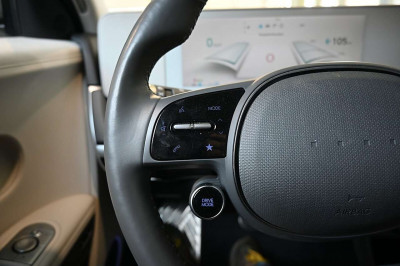 Hyundai Ioniq 5 Gebrauchtwagen