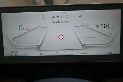 Hyundai Ioniq 5 Gebrauchtwagen
