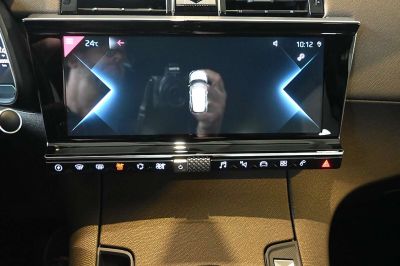 DS Automobiles DS 7 Gebrauchtwagen