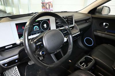 Hyundai Ioniq 5 Gebrauchtwagen Hyundai Ioniq 5 Gebrauchtwagen