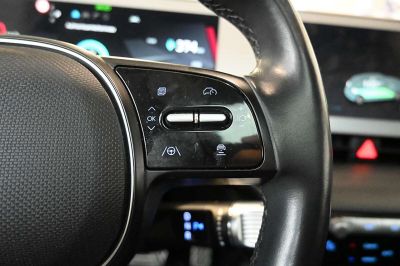 Hyundai Ioniq 5 Gebrauchtwagen Hyundai Ioniq 5 Gebrauchtwagen