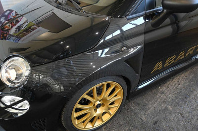 Abarth 500 Gebrauchtwagen