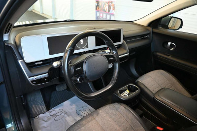 Hyundai Ioniq 5 Gebrauchtwagen Hyundai Ioniq 5 Gebrauchtwagen