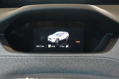 Skoda Enyaq Gebrauchtwagen Skoda Enyaq Gebrauchtwagen