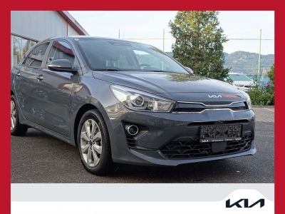 KIA Rio Gebrauchtwagen