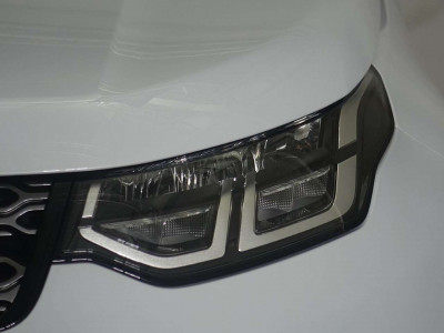 Land Rover Discovery Sport Gebrauchtwagen