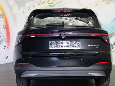MG MGS5 EV Neuwagen